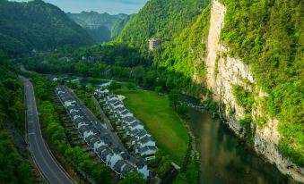 Harmona Resort & Spa Zhangjiajie