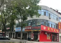 Shahe Xinhua Hotel