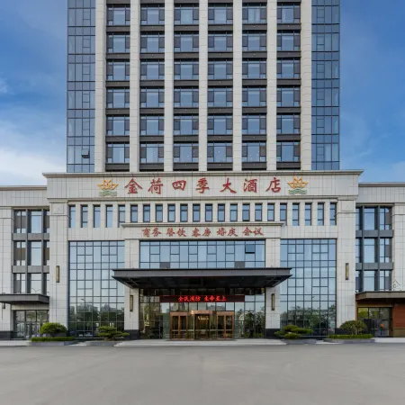 JinHe Seasons Hotel
