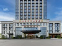 JinHe Seasons Hotel