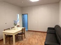 Four Seasons Time Homestay (Midong)