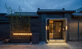 RESTRUCT·Xishi Hutong Retreat(Beijing Xidan Beijing Financial Street)