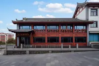 Mo Wen Tea House & Homestay (Ancient City Fuxi Temple Branch)