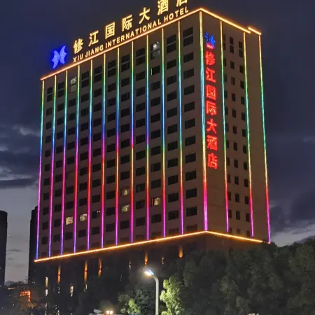 Xiujiang International Hotel