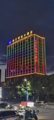 Xiujiang International Hotel