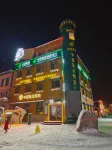 Homeinn Pebble Hotel (Mohe Dance Hall North Star Square) Hotels in Mohe