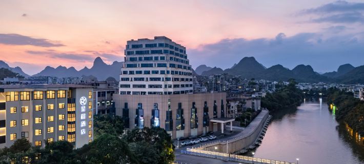 Starway Hotel (Guilin Elephant Trunk Hill Scenic Area Ximen Bridge) Hotels in Guilin