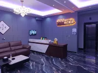 Yuejinju Light Luxury Hotel