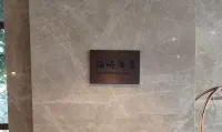 Huludao Xingcheng Boyu Homestay - Bjergudsigt
