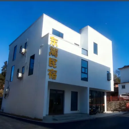 donli hotel