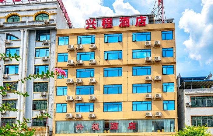 Dingnan Xingcheng Hotel