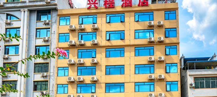 Dingnan Xingcheng Hotel Отели в г. Динань
