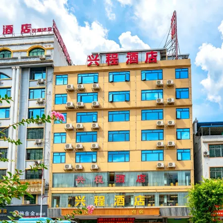 Dingnan Xingcheng Hotel