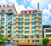 Dingnan Xingcheng Hotel