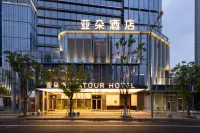 Atour Hotel (Ningbo Hankyu Haiyan North Road)