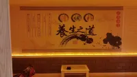Qizhen Hot Spring Hotel - Bữa sáng