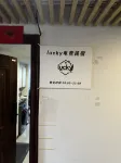 LUCKY E-sports Homestay (Minhou) - balcony