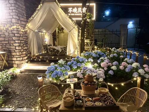 Not Late Homestay - สัตว์เลี้ยง