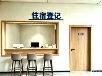 Pingliang Bodun Hotel - 2 stjerner