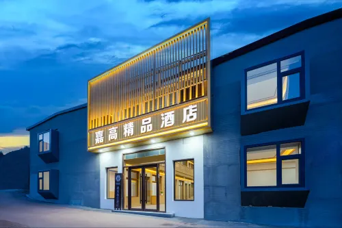 Floral Hotel · JiaGaoHotel - Bergblick
