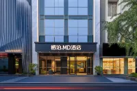 Qibo·MD Hotel (Two Rivers and Four Lakes Convention and Exhibition Center) - 3-Star