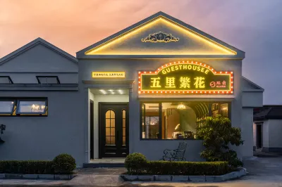Retro Private Hot Spring Hotel Hotéis em Universal Beijing Resort and Sorrounding
