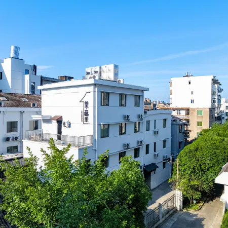 Wangfuli | Ancient Alley Courtyard (Lin Hai Ziyang Street, Taizhou Ancient City)