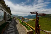 Cloud Top Carefree Homestay - 2-Star