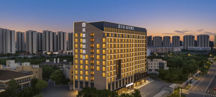 MEHOOD LESTIE Hotel (Huai'an Xuhui Plaza) Hotel a Huai'an