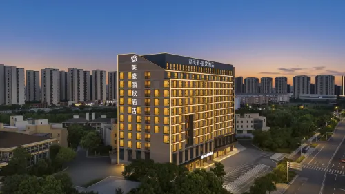 MEHOOD LESTIE Hotel (Huai'an Xuhui Plaza) - 4 ดาว
