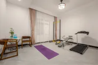Luofu Mountain Jinmei Shanshui Homestay - เปิดใหม่