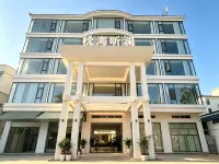 Zhenhai Tinglan Resort Hotel (China First Beach) - sul mare