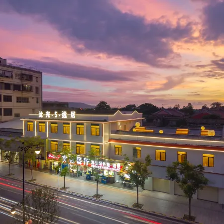 Moonlight Escape S HOTEL(Jieyang Jinxianmen Branch)