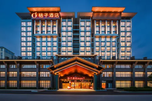 Orange Hotel (Sanya Qianguqing Haili Duty Free City Branch) - breakfast