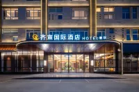 Qixuan International Hotel - bar