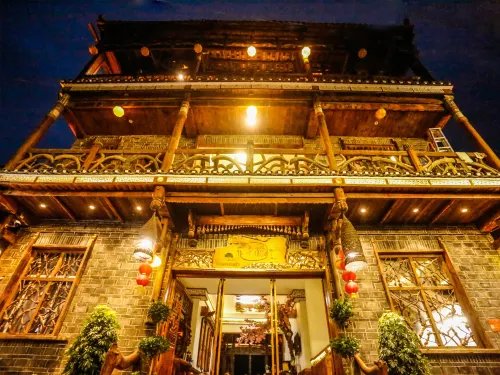 Hua Qianshu Inn (Furong Town Da Waterfall Branch)