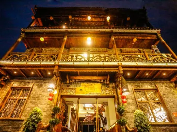 Hua Qianshu Inn (Furong Town Da Waterfall Branch)