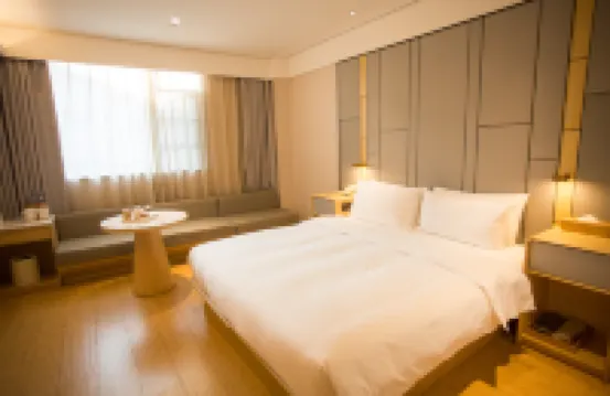 JI Hotel (Quanzhou Wanda Plaza) Hôtels à : Quanzhou