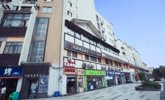Youting Hotel (Chongqing Xinan University)