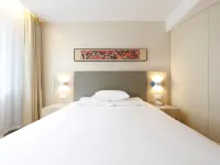 HanTing Hotel (Da'an Changbai South Street) - 2-Star