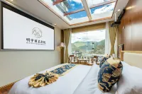 Minyoun Rezen Retreat Yading Daocheng
