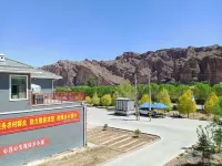 Colorful Danzhenweige Hotel