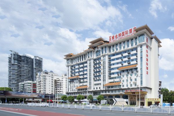 维也纳国际酒店(南宁朝阳广场剧场地铁站店)