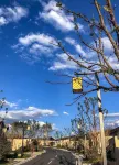 Yunjing Zaiye Homestay (Yongtai Shanwaishan)