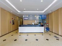 海友酒店(上海徐家汇万体馆店) - 公共区域