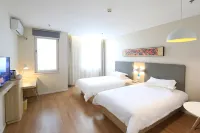HanTing Hotel (Tianjin South Station) Hotel a Tianjin South Station/Huayuan Technology Industrial Park
