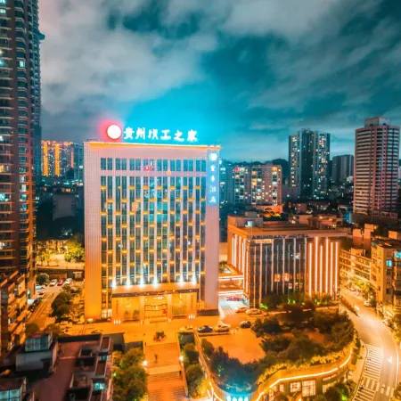 ABUNDANT HOTEL