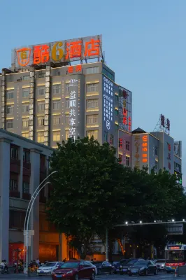 泉州酷6飯店（豐澤廣場僑鄉體育館店） 泉州少林寺附近的飯店