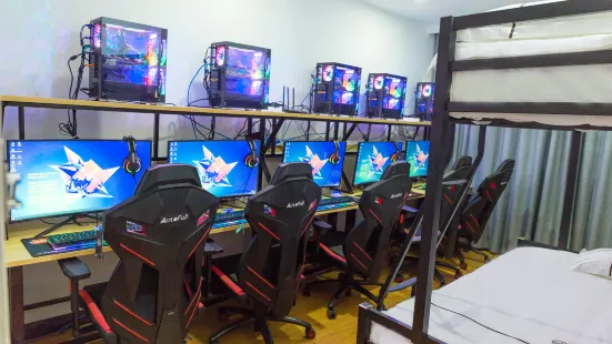 Wuyuefeng E-sports Hotel