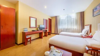 Urba Hotel (Gonghe Longyang Gorge) Hotels in Gonghe